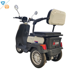 Vimode Electric Pedicab 2023 popular high quality 3 wheel moped motorcycle low speed three wheel electric tricycle