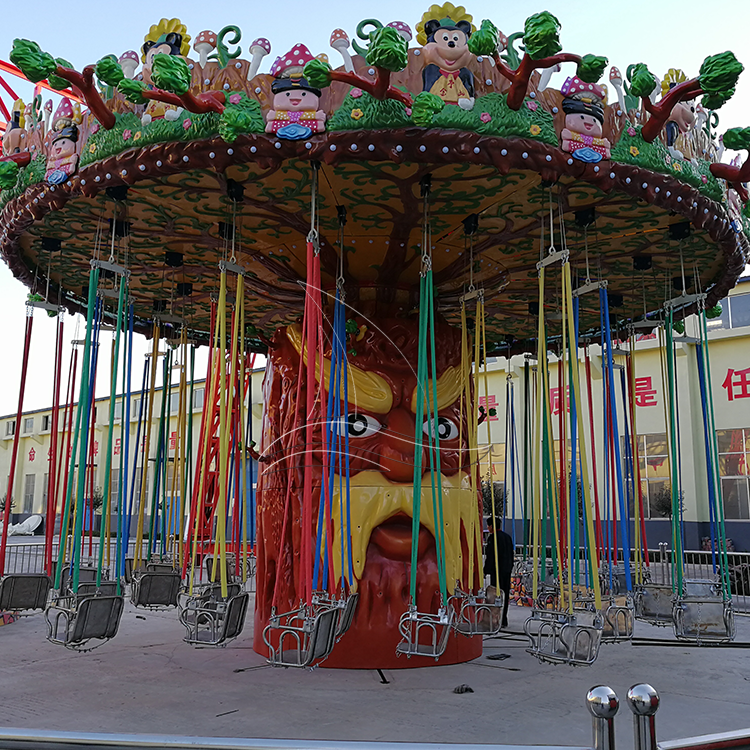 Children themed park carnival swing ride the extreme fun play flying chair ride for sale