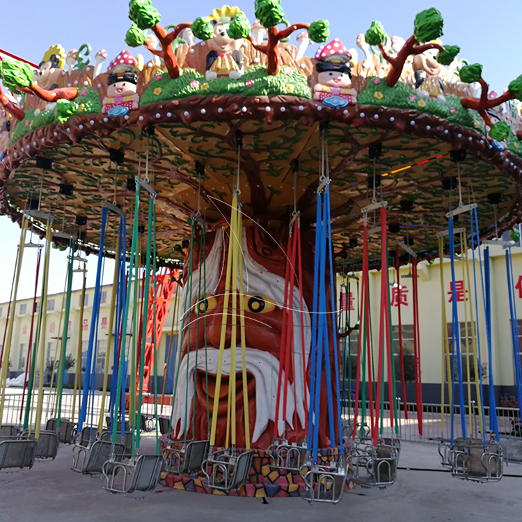 Children themed park carnival swing ride the extreme fun play flying chair ride for sale