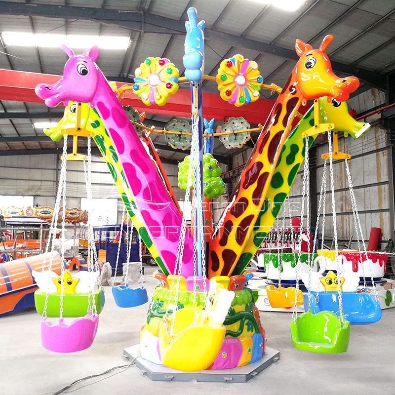 Indoor Kids Flying Chair Carnival Rides Swing Carousel For Sale