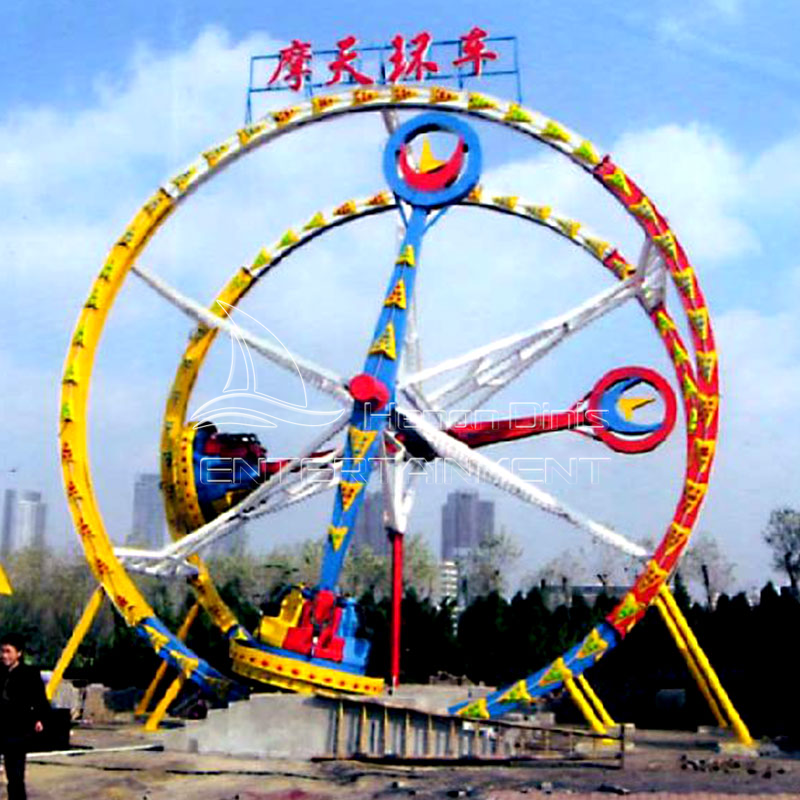 Attractive Park Equipment Exciting Game Ring Cars Ferris Wheel Rides for Adults