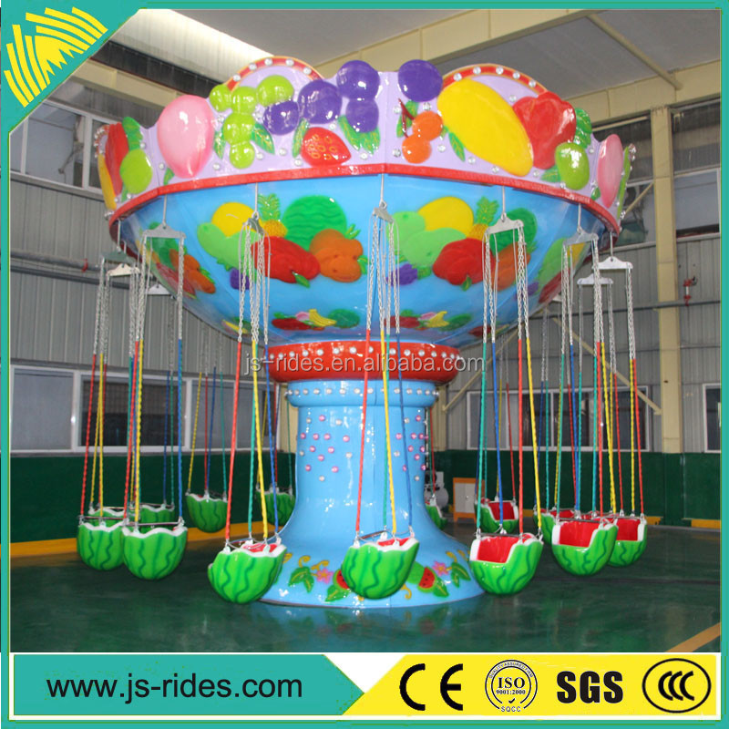 Factory  Price Amusement Fruit Flying Chair Thrilling Rides Flying Chair For Sale