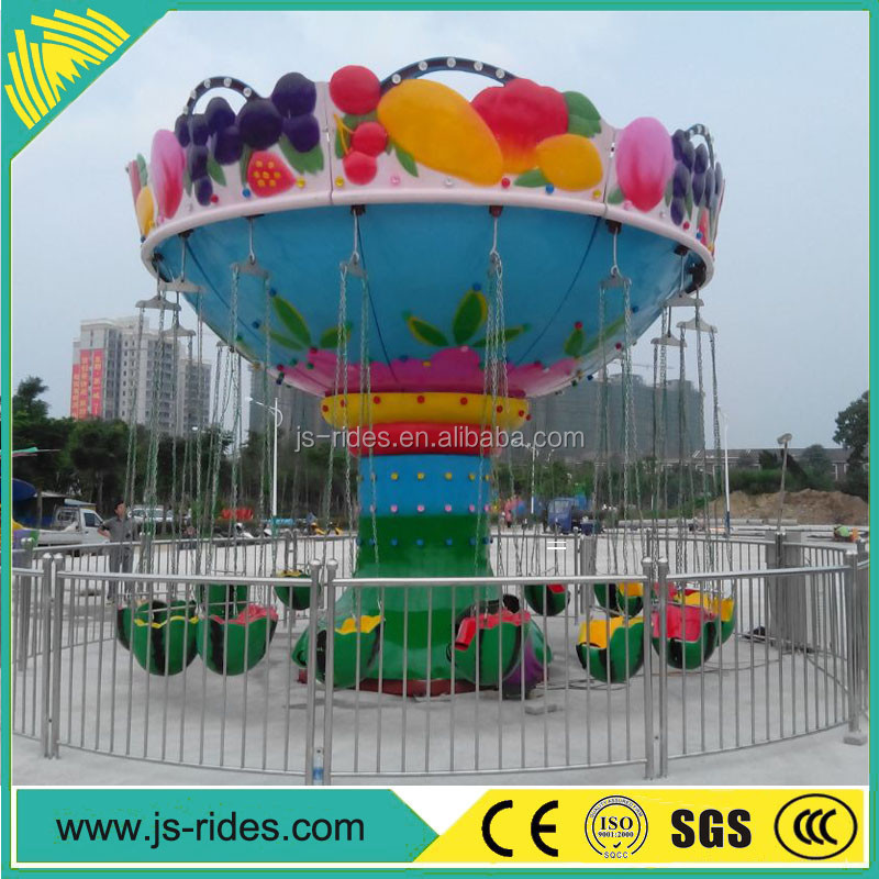 Factory  Price Amusement Fruit Flying Chair Thrilling Rides Flying Chair For Sale