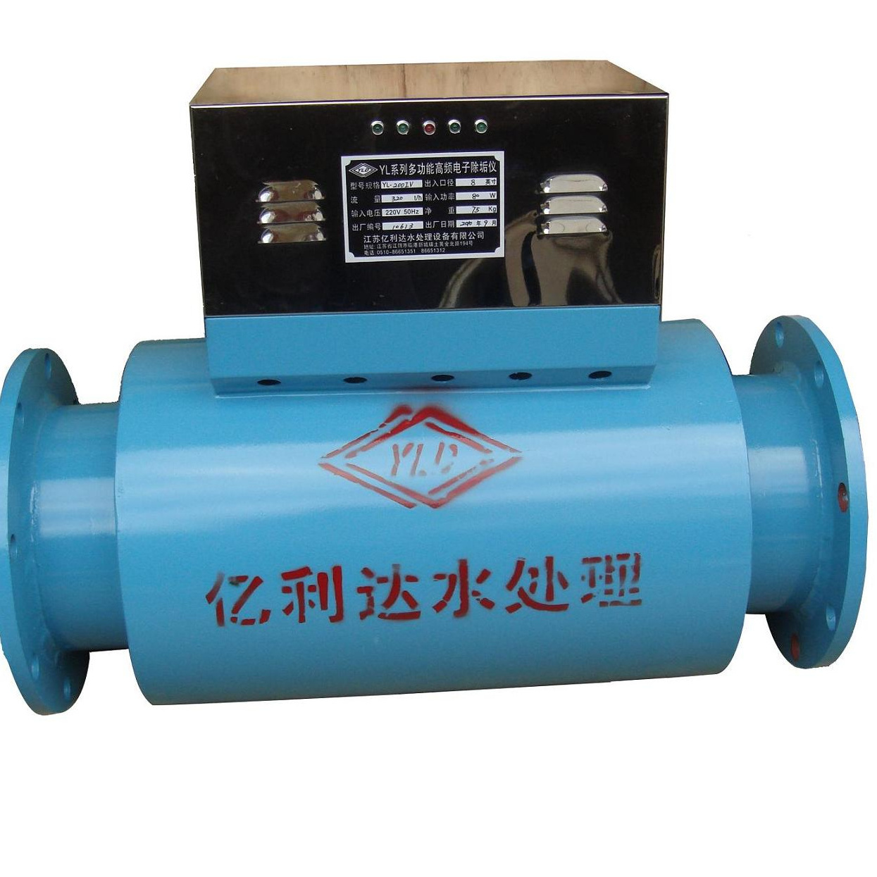 4 inch Electromagnetic Waves water descaler/electromagnetic water softener  to remove scales,algae