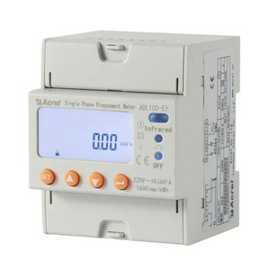 Acrel ADL100-EYZ smart prepaid energy meter overload power off with circuit breaker multi tariff for Properties multiple users