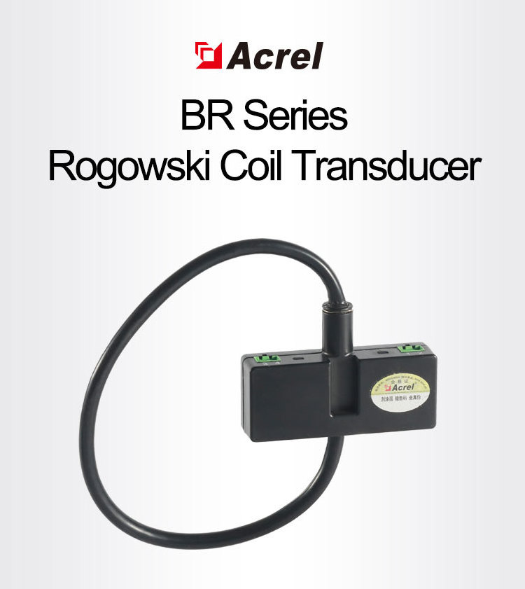 Acrel rogowski coil current transmitter BR-AI measuring DC4-20mA DC24V power supply used in metallurgical field