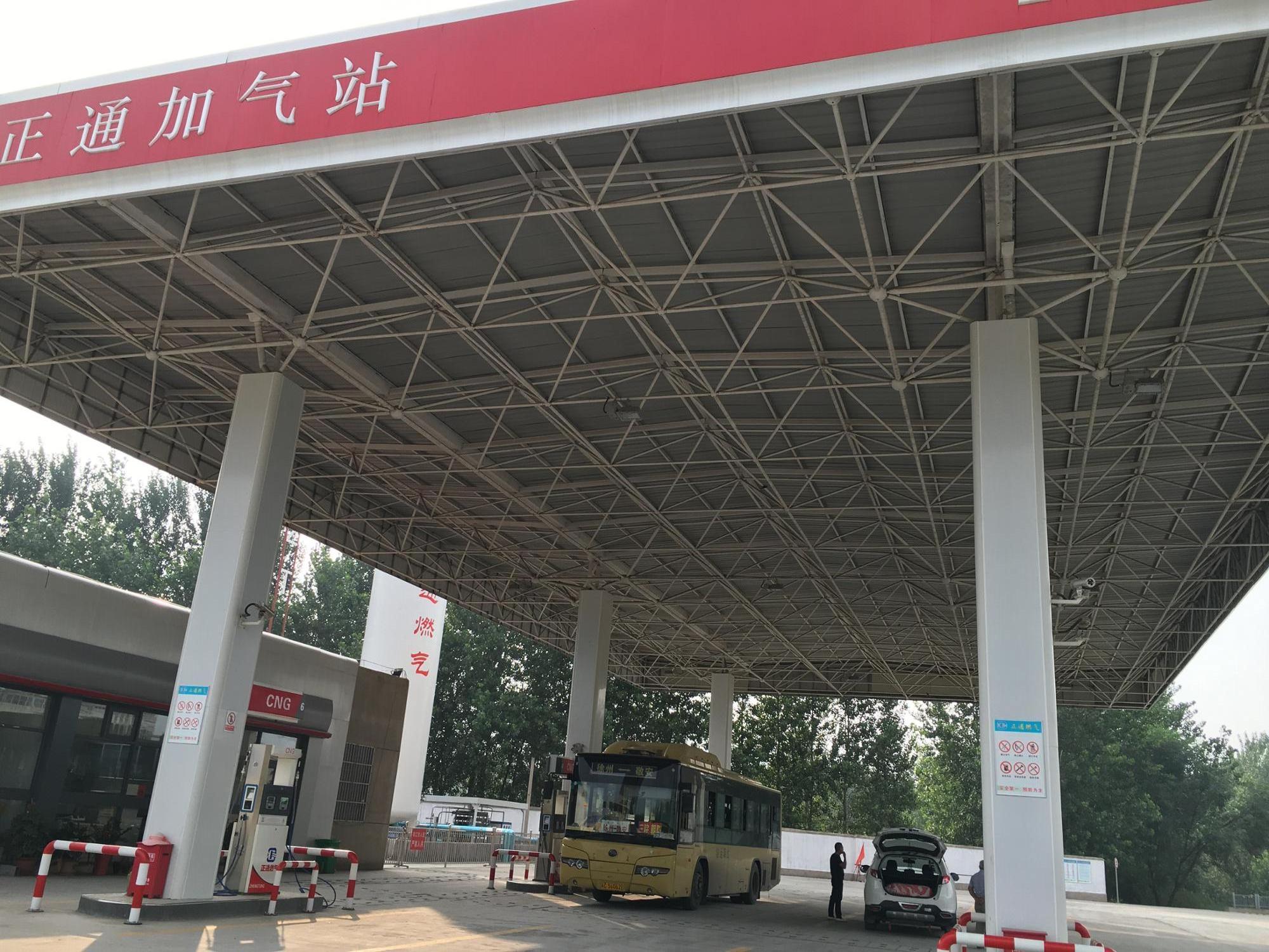 Metal Structure Space Frame Steel Structure Prefab Truss For Gas Station