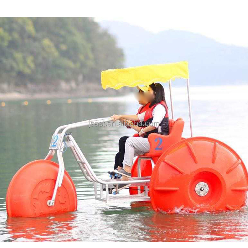 Water park equipment aqua bicycles 3 wheel water bike rowing boat for sale Stainless Steel Water Tricycle electric pedal bike