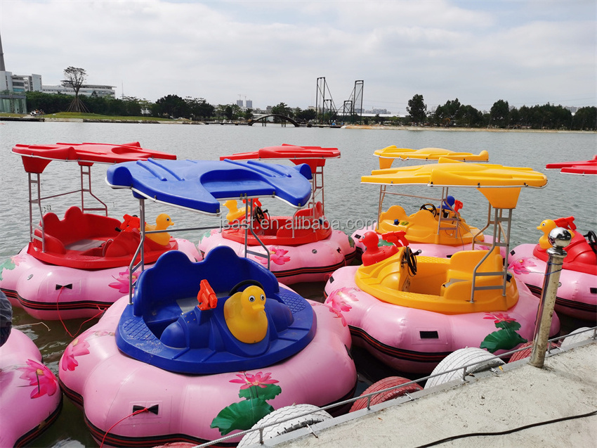 Gray simple style bumper boat pneumatic tire round electric boat life jacket beach umbrella Aqua bicycle water tricycle