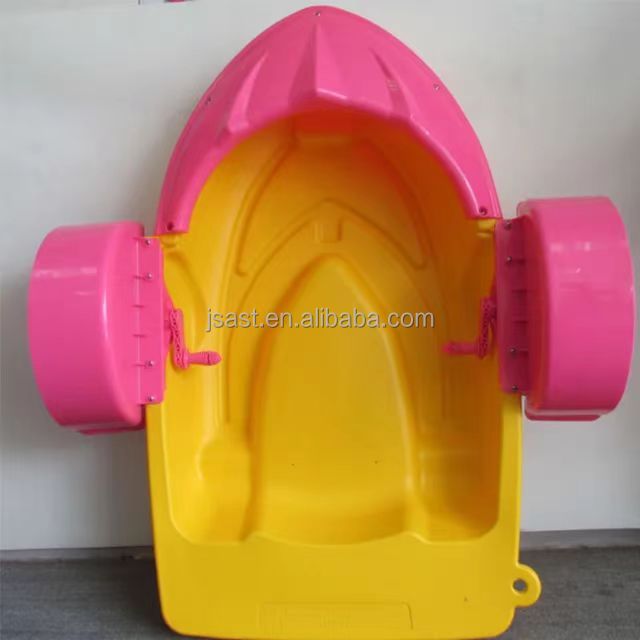 Water park toy safety paddle children's hand rowing boat labor-saving ocean ball foam machine inflatable pool beach umbrella