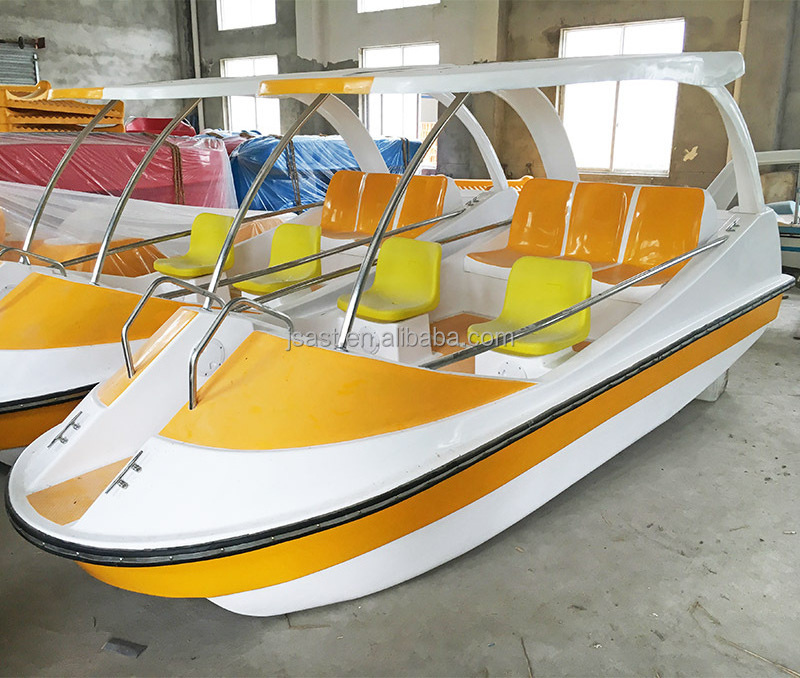 China Alibaba $1000 electric boat YouTube video yellow color park electric boat with 5 people solar electric boat