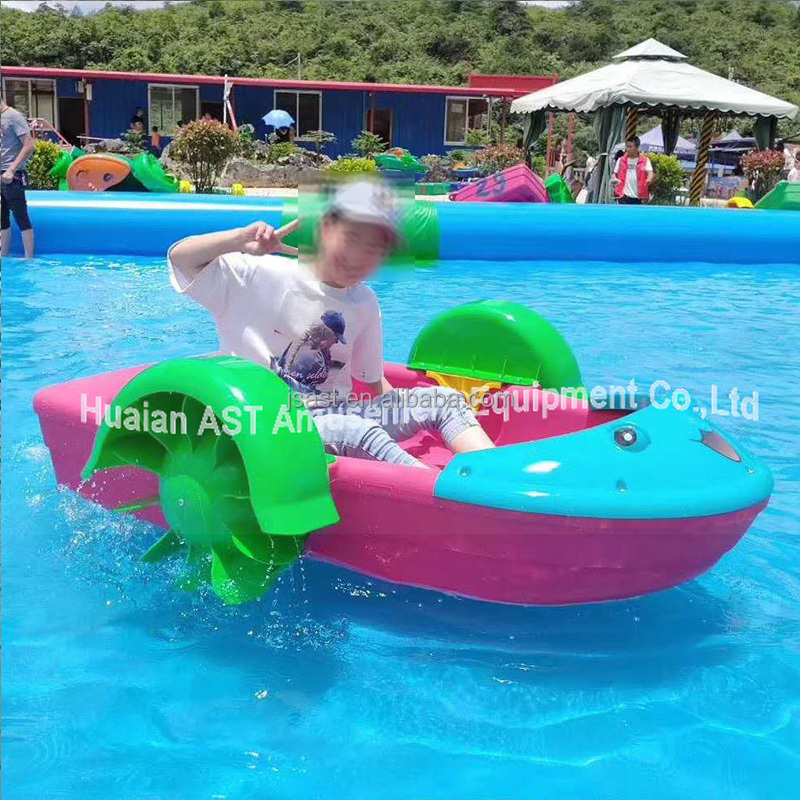 Amusement Park Aqua Pool Toy Wheel Kids Hand Rowing Water Plastic Paddle Hand Boat For Sale