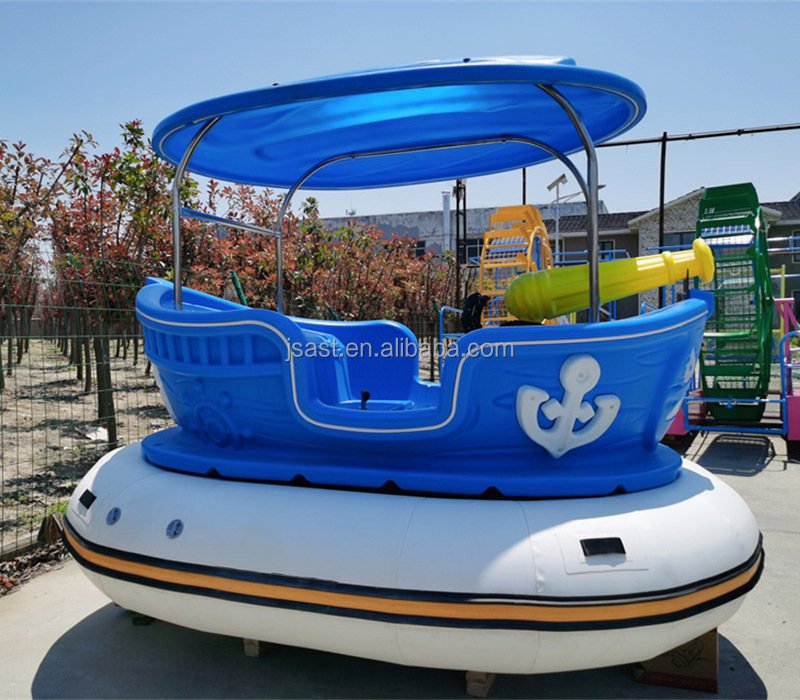 Commercial Water electric boats gas powered aqua bumper guard boat with water gun for sale  inflatable bumpers boats for pool