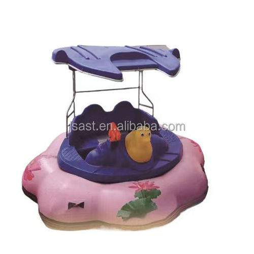 Factory direct sales inflatable water game for children 3 people plastic bumper boat donut motor electric bumper boat for sale