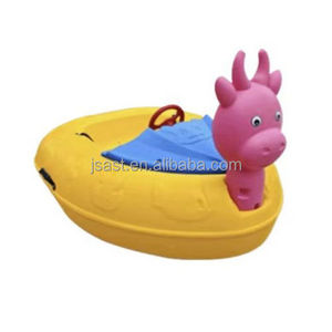 High quality inflatable kids bumper boat blue electrical aqua banana paddle boat electric boat for kids swimming pool water bike