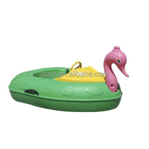 High quality inflatable kids bumper boat blue electrical aqua banana paddle boat electric boat for kids swimming pool water bike