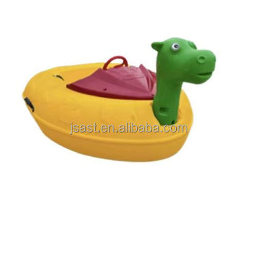 High quality inflatable kids bumper boat blue electrical aqua banana paddle boat electric boat for kids swimming pool water bike