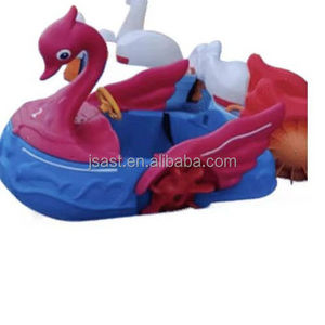 Electric Swan bumper boat New 2 Person Fiberglass Swan Boat High Quality Water Play Equipment Pedal Boat For Sale