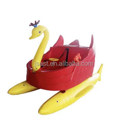 Customized cute swan boat portable folding inflatable bumper boat pool sofa jet ski fiberglass plastic fishing boat aqua bike