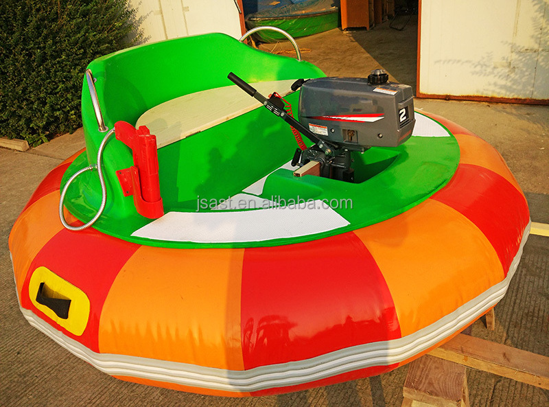 Adults kids electric bumper boat  for pool gas powered used commercial bumper boats for sale water bumper boats with water gun