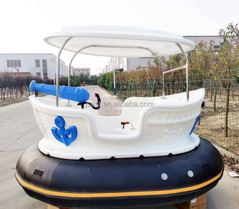 Commercial Water electric boats gas powered aqua bumper guard boat with water gun for sale  inflatable bumpers boats for pool