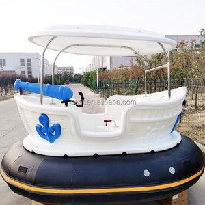 Commercial Water electric boats gas powered aqua bumper guard boat with water gun for sale  inflatable bumpers boats for pool