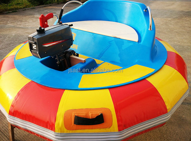 Adults kids electric bumper boat  for pool gas powered used commercial bumper boats for sale water bumper boats with water gun