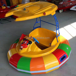 Inflatable round bases bass bumper boat with water gun toy laser gun for Kids amusement water park aqua pool activities