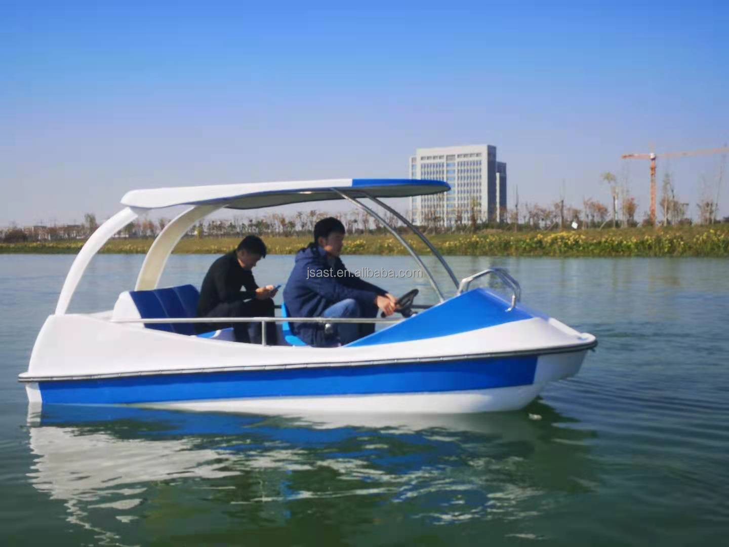 China Alibaba $1000 electric boat YouTube video yellow color park electric boat with 5 people solar electric boat