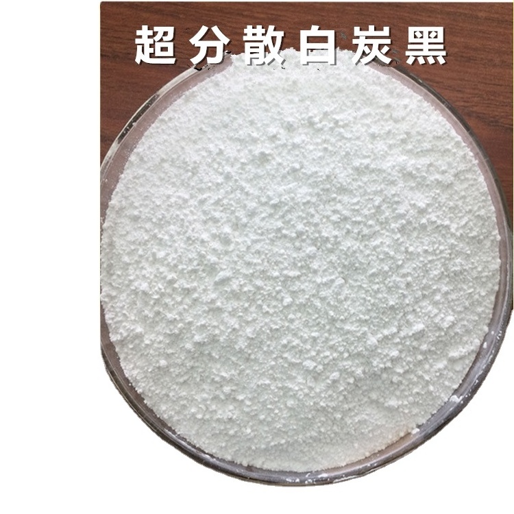 Rubber use precipitate silica white, white micro-pearl silicon dioxide micro-beans form