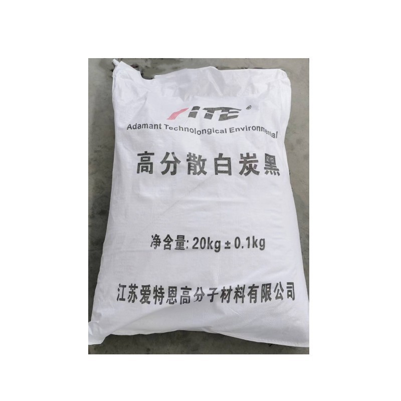 Rubber use precipitate silica white, white micro-pearl silicon dioxide micro-beans form