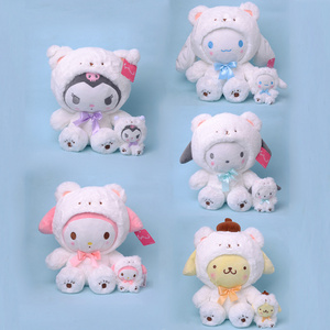 Kawaii  20cm Cartoon melody Kuromi Cinnamoroll Soft Plush toy Polar Bear plush doll for Kid Gifts