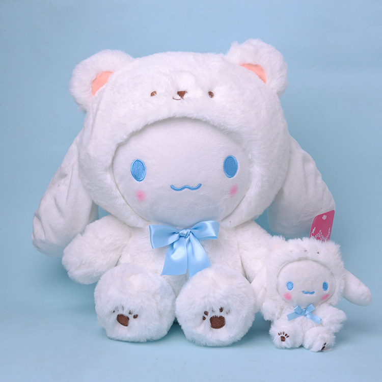 Kawaii  20cm Cartoon melody Kuromi Cinnamoroll Soft Plush toy Polar Bear plush doll for Kid Gifts