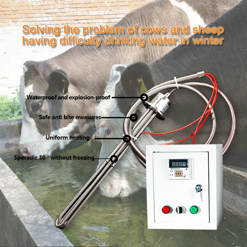 explosion-proof submersible stainless steel immersion water tank tubular tube heating element with temperature controller