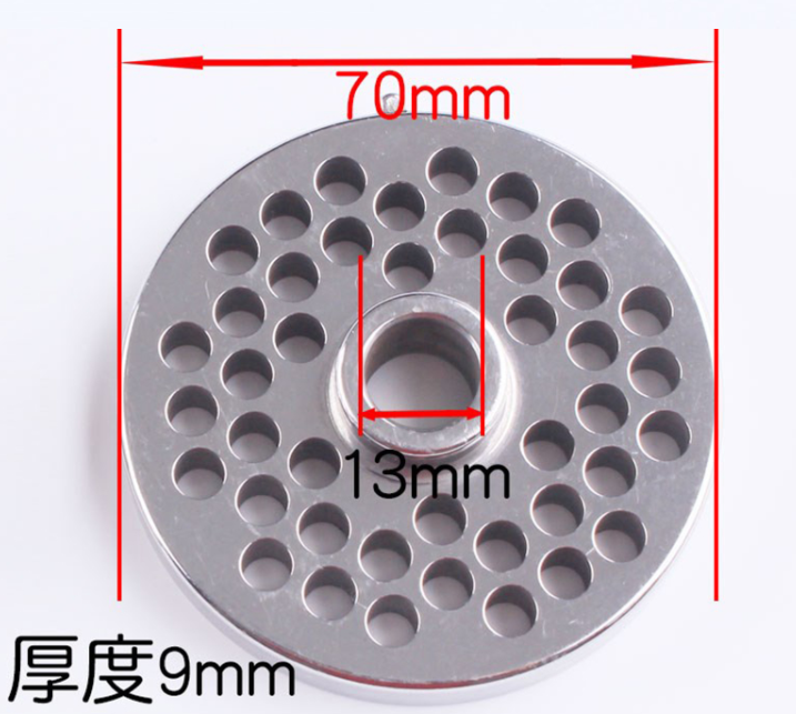 hot sales carbon steel Meat Grinder cutting Plate/meat mincer plates/meat grinder plate