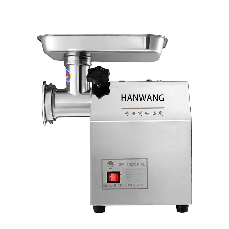 Hot sale commercial industrial meat grinder price electric meat mincer manual meat grinder