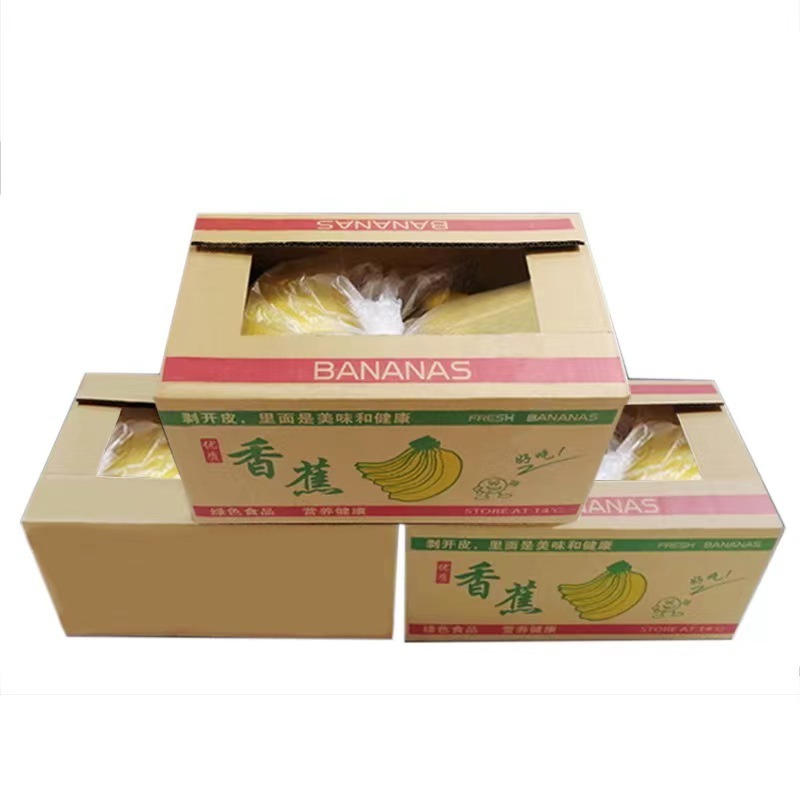 Wholesale B E flute Carton Corrugated Box milk carton box Custom Fruit vegetable Carton Box Packaging