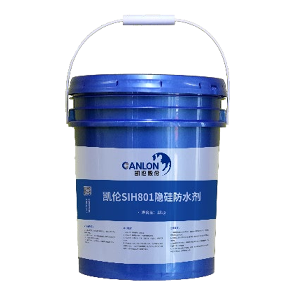 Transparent Silicon Waterproof Agent Organosiloxane Waterproof Coating