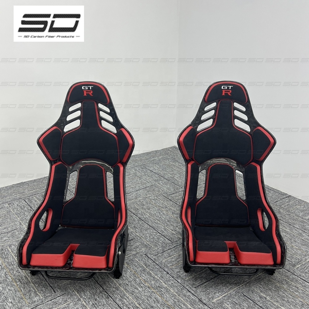 Universal Custom Seat R Style Forged Carbon Fiber Seat for All Super Car Models