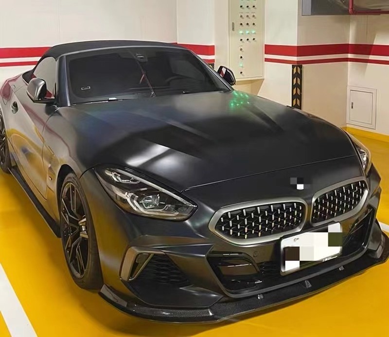 Carbon Fiber  Body Kit For Bmw Z4 G29 18-22 Front And Rear Lip Spoiler Cover Tail Body Kit