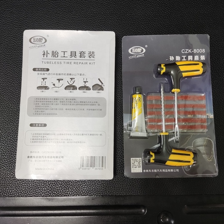 Emergency Car Tubeless Tire Puncture Repair Kit,Tire repair tools