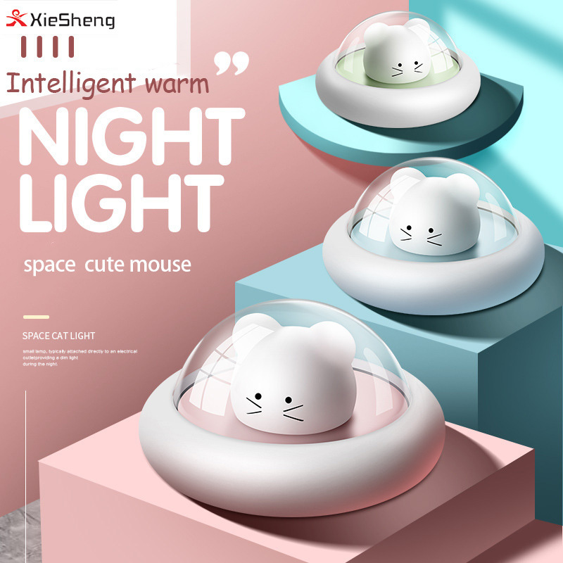 Kids Night Light Silicone Cute LED Lamp Eye Protection Bedroom Atmosphere Bulb Timer Auto Shutoff USB Rechargeable for Kid Gift