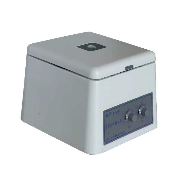 Tabletop Medical Lab Centrifuge Machine  4000r/min Plasmapheresis Centrifuge