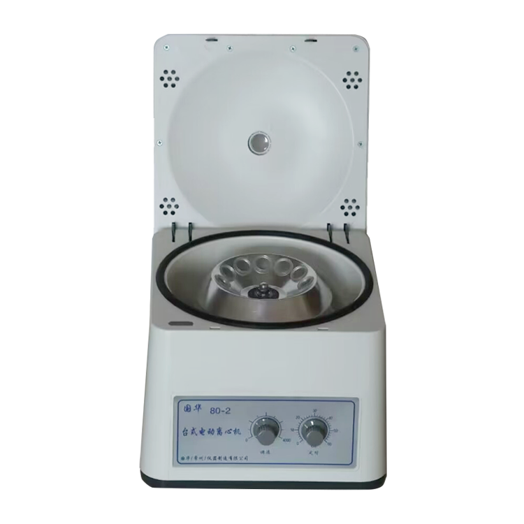 Tabletop Medical Lab Centrifuge Machine  4000r/min Plasmapheresis Centrifuge