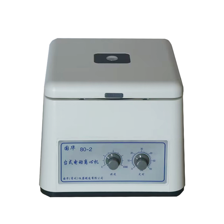 Tabletop Medical Lab Centrifuge Machine  4000r/min Plasmapheresis Centrifuge