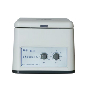 Tabletop Medical Lab Centrifuge Machine  4000r/min Plasmapheresis Centrifuge