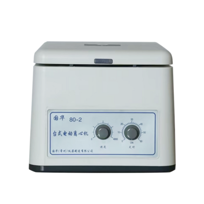 Tabletop Medical Lab Centrifuge Machine  4000r/min Plasmapheresis Centrifuge