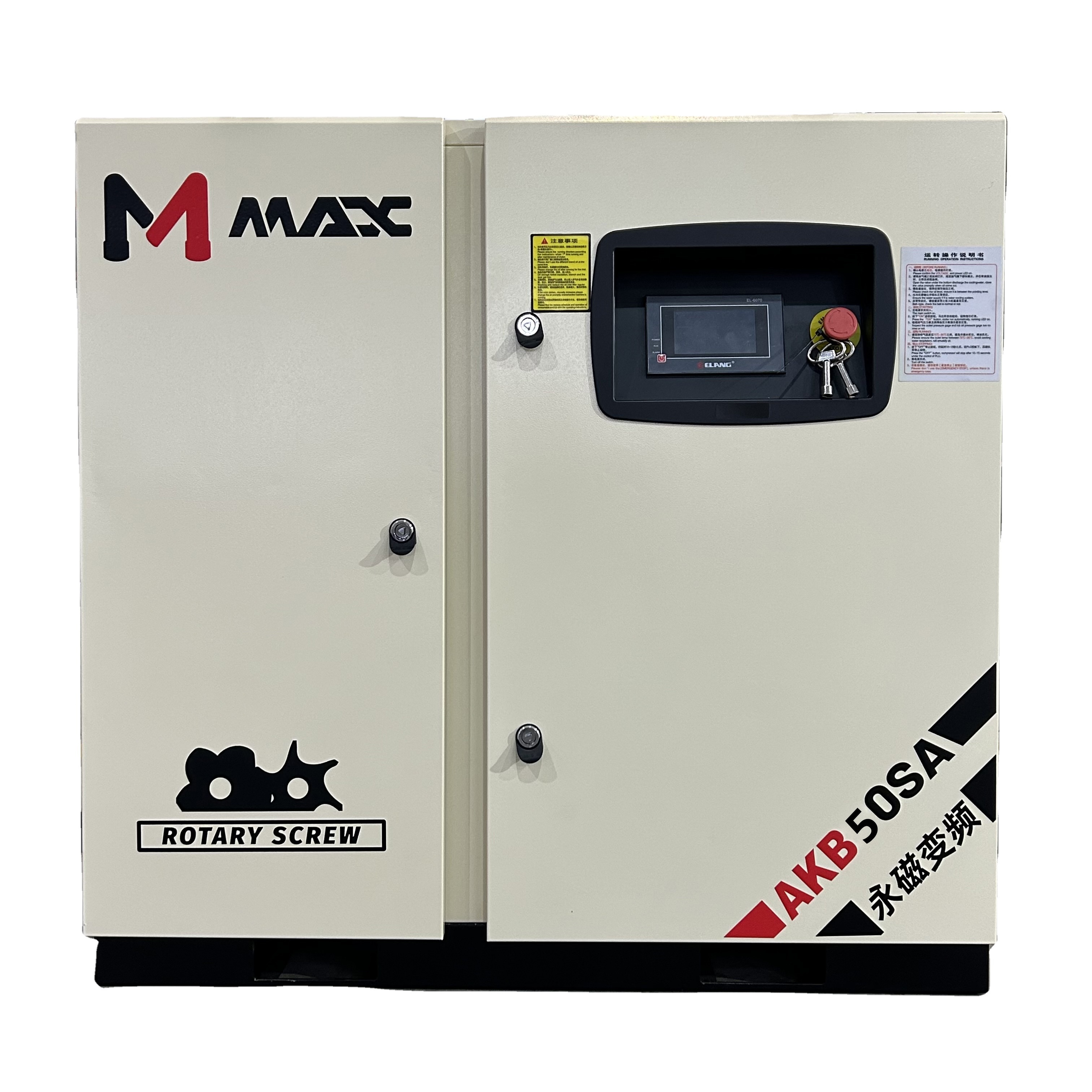 MAX 7.5KW 11KW 15KW 18.5KW 22KW 30KW 37KW 45KW 55KW 75KW 110KW 132KW 160KW 185KW  Rotary Screw Air Compressor