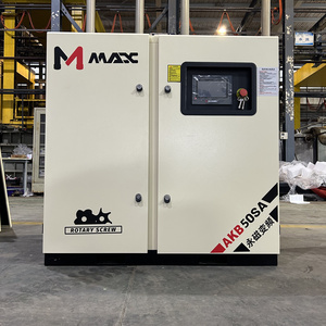 MAX 7.5KW 11KW 15KW 18.5KW 22KW 30KW 37KW 45KW 55KW 75KW 90KW 110KW 132KW 160KW 185KW 200KW Rotary Screw Air Compressor