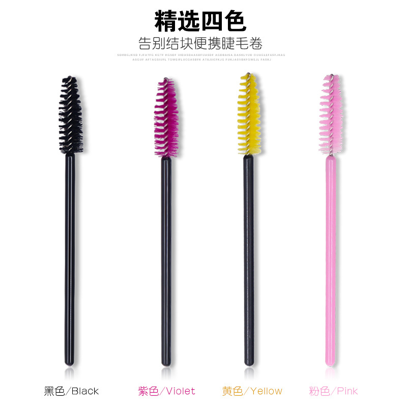 Pink Mascara Wand Tool Disposable Lash Brush Eyelash Extension Free Sample